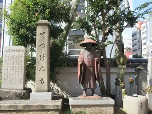 瑞龍寺の像