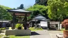  鳳仙寺(栃木県)