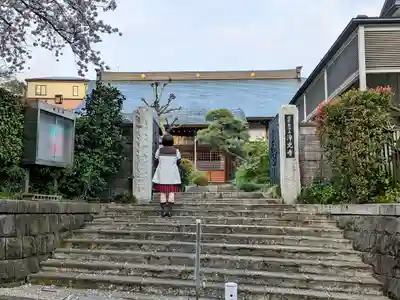 浄光寺の山門・神門