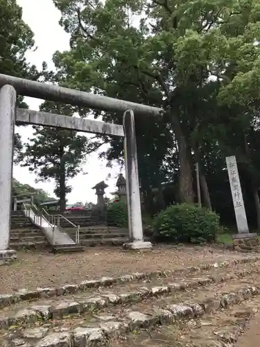 松江護國神社の鳥居