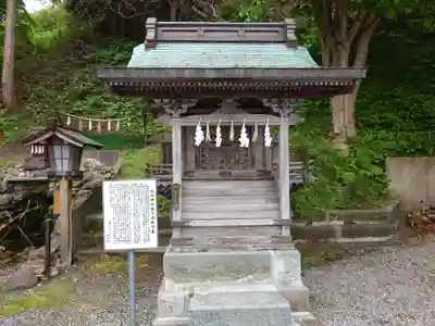 高穂神社(北海道)