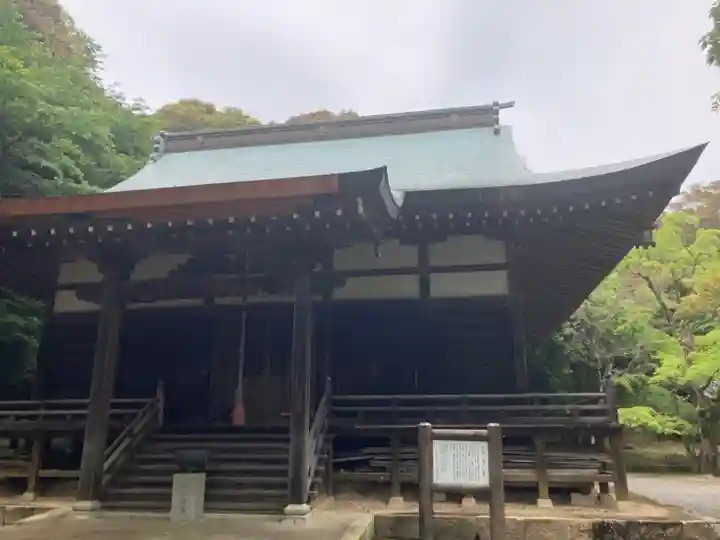 八葉寺の本殿・本堂