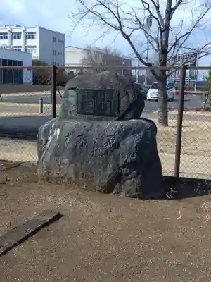 国渭地祇神社(埼玉県)