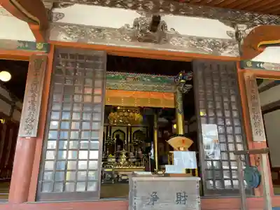 中山寺(兵庫県)