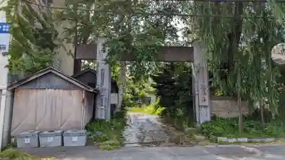 浅草観音寺の山門・神門