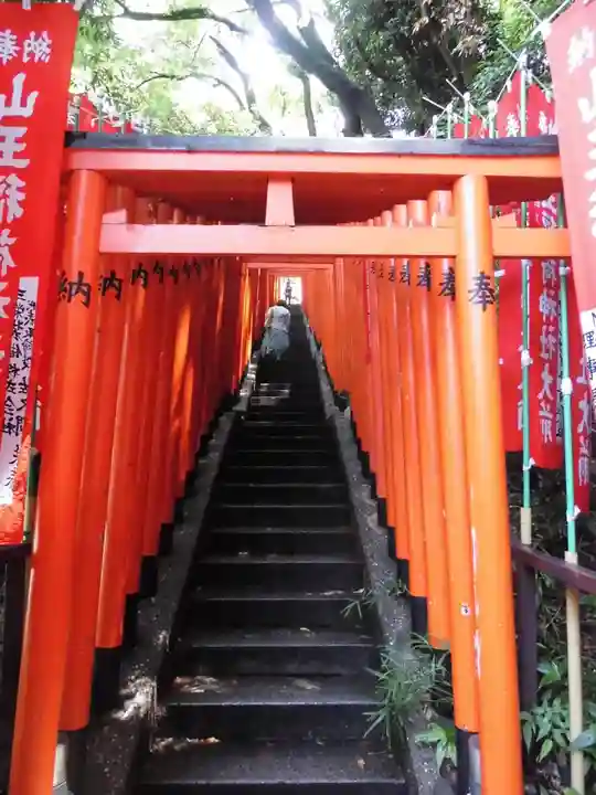 山王稲荷神社(日枝神社末社)(東京都)