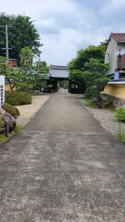 崇福寺(岐阜県)