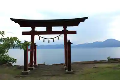 御座石神社(秋田県)