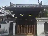 隔夜寺(奈良県)