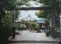 飛鳥寺の建物その他