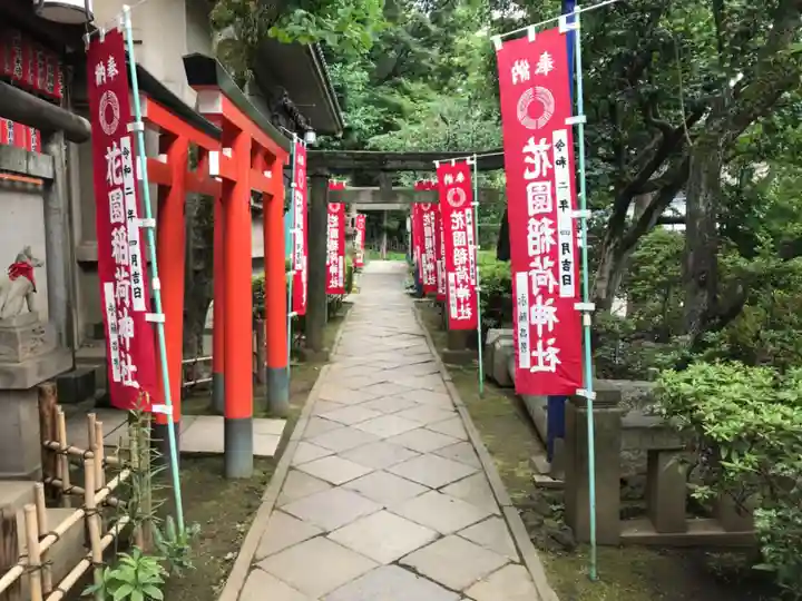 花園稲荷神社のその他建物