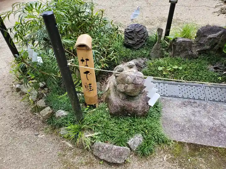 葛城一言主神社の狛犬