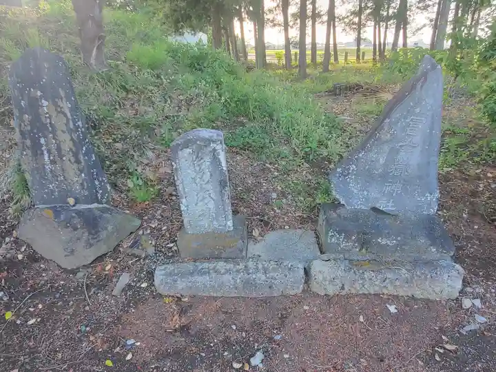 愛宕神社(千代田町上五箇)(群馬県)