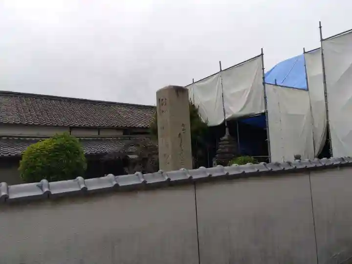 春岳院(奈良県)