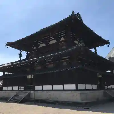 法隆寺の本殿・本堂