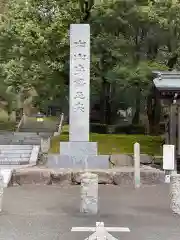 瀧光徳寺の建物その他