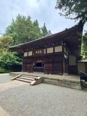 浄智寺(神奈川県)
