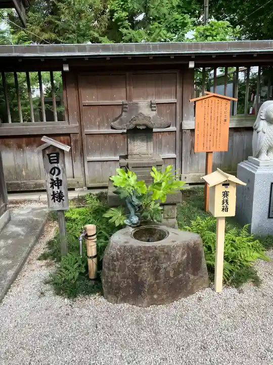 諏訪神社(東京都)