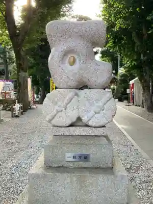 蛇窪神社(東京都)