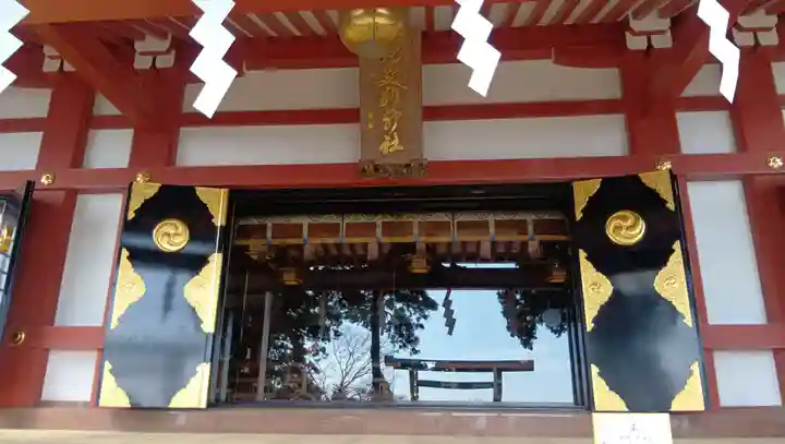 大山阿夫利神社(神奈川県)