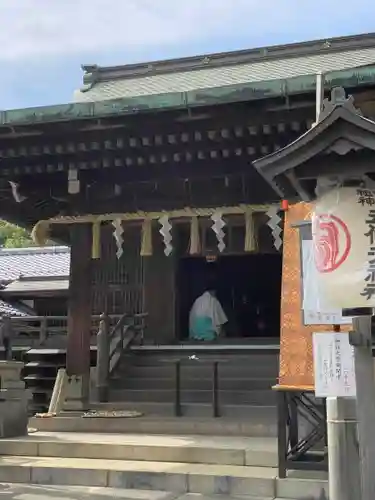 五條天神社(東京都)