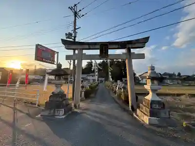 立志神社(滋賀県)