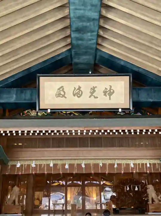 出雲大社神楽殿(島根県)