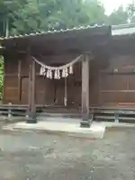 瀧洞神社(福島県)