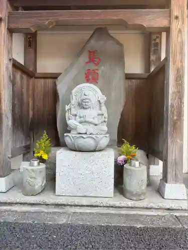 幸福寺(神奈川県)