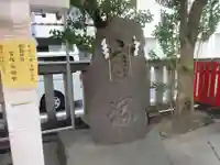 椙森神社(東京都)