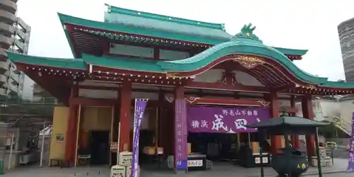 成田山横浜別院延命院の本殿・本堂