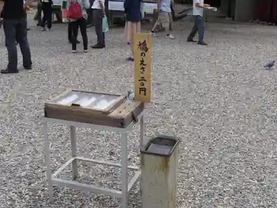 出雲大社のその他建物