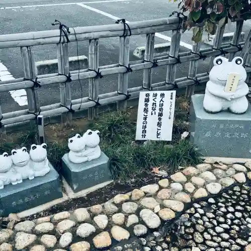 水宮神社(埼玉県)