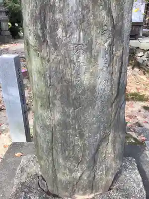 笠覆寺 (笠寺観音)のその他建物