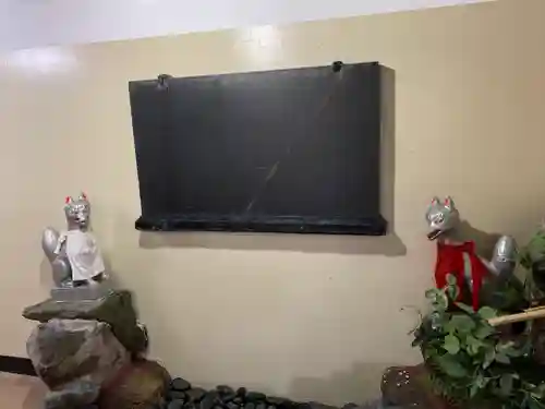 難波熊野神社の末社・摂社