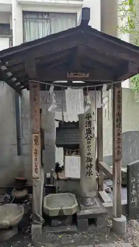 若一神社(京都府)