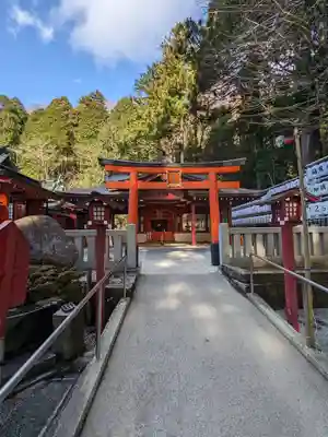 九頭龍神社新宮(神奈川県)