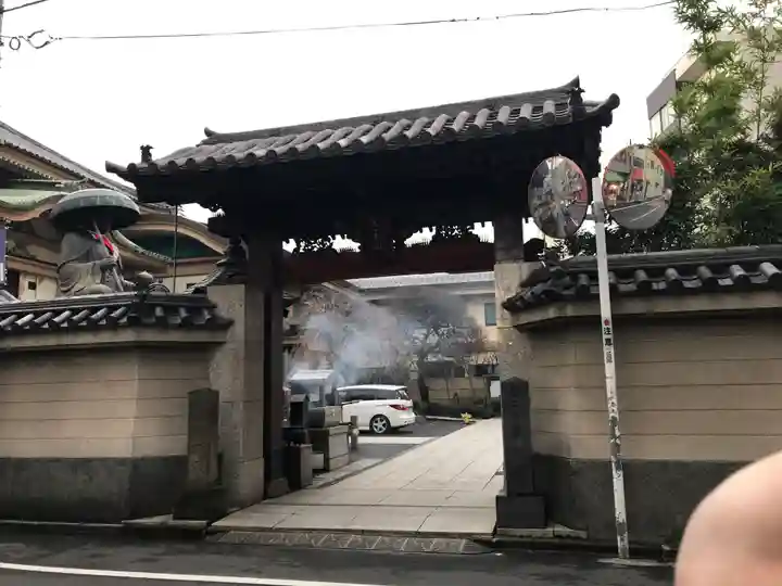 眞性寺(東京都)