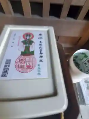 玉依比売命神社(長野県)