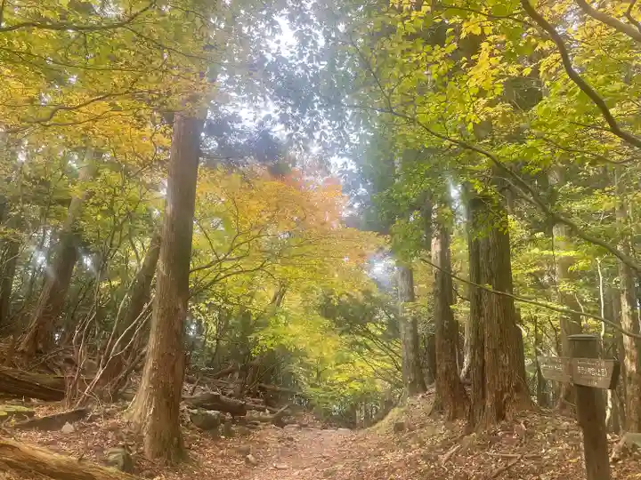英彦山神宮(福岡県)