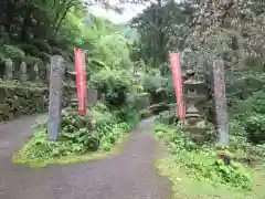 水潜寺(埼玉県)