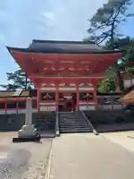 日御碕神社(島根県)