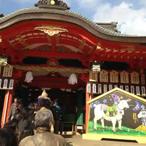 生田神社の本殿・本堂