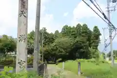 寺久保天神社(滋賀県)