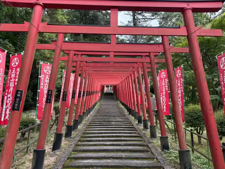 王地山まけきらい稲荷(兵庫県)