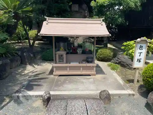 総持寺(大阪府)