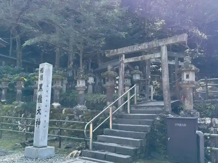 伊奈波神社の{uncategorized: "未分類", other: "その他", undefined: "問題あり", building: "その他建物", grave: "お墓", sacred_gate: "鳥居", guardian: "狛犬", statue: "像", buddha: "仏像", history: "歴史", nature: "自然", garden: "庭園", animal: "動物", pagoda: "塔", temizu: "手水舎", mountain_gate: "山門・神門", sanctuary: "本殿・本堂", subordinate: "末社・摂社", art: "芸術", scenery: "景色", jizo: "地蔵", ema: "絵馬", goshuin: "御朱印", omikuji: "おみくじ", items: "授与品その他", amulet: "お守り", goshuincho: "御朱印帳", eats: "食事", festival: "お祭り", votive_dance: "神楽", shichigosan: "七五三参", wedding: "結婚式", experience: "体験その他", initially: "初詣", around: "周辺", anti_infection: "感染症対策"}