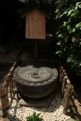 法起院のその他建物