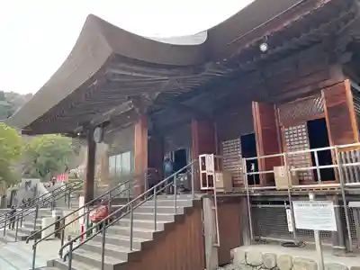 高幡不動尊　金剛寺(東京都)