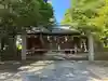 葦稲葉神社(徳島県)